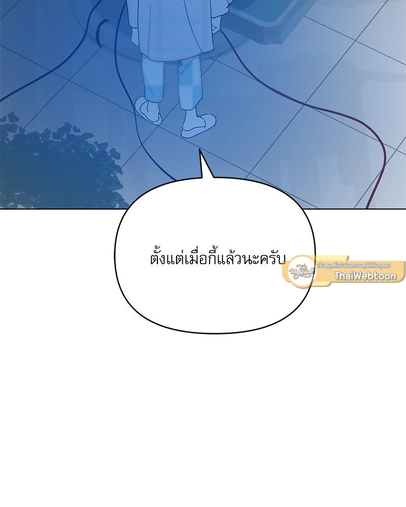 หน้า 89