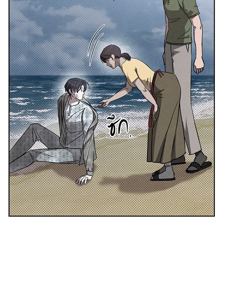 หน้า 63