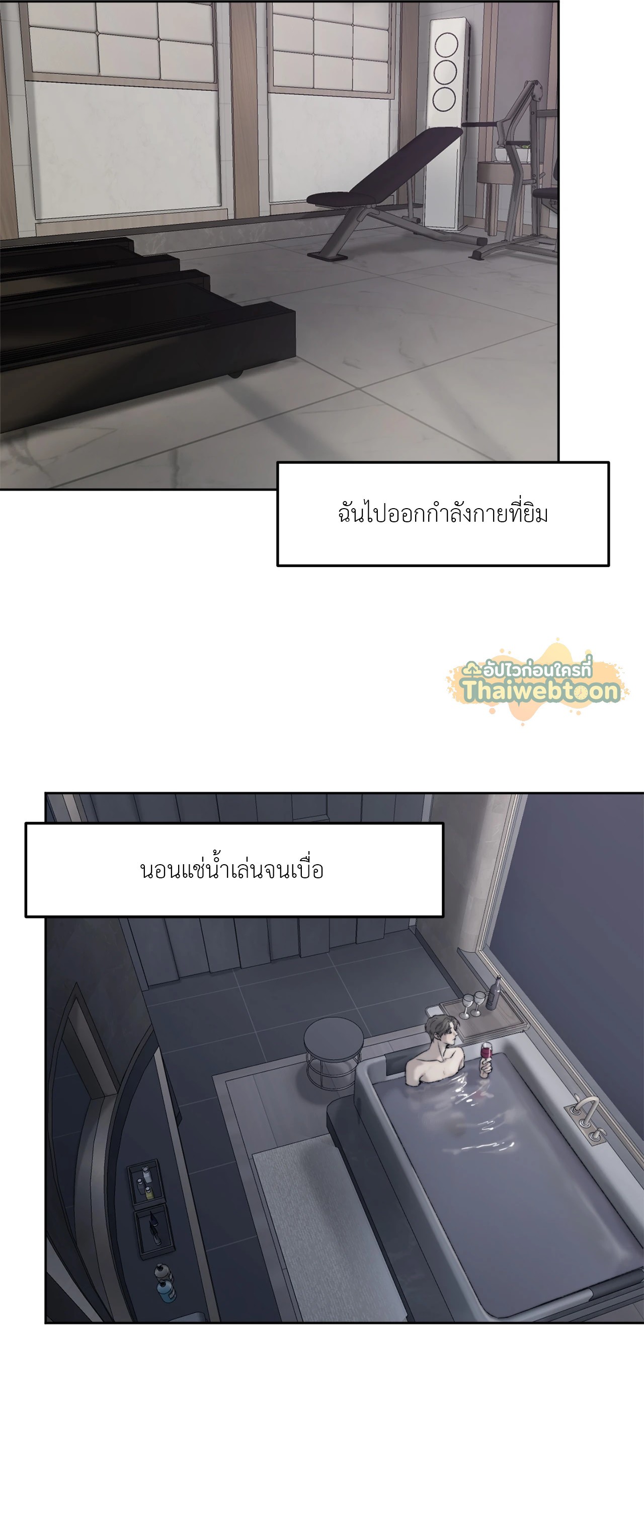 หน้า 27
