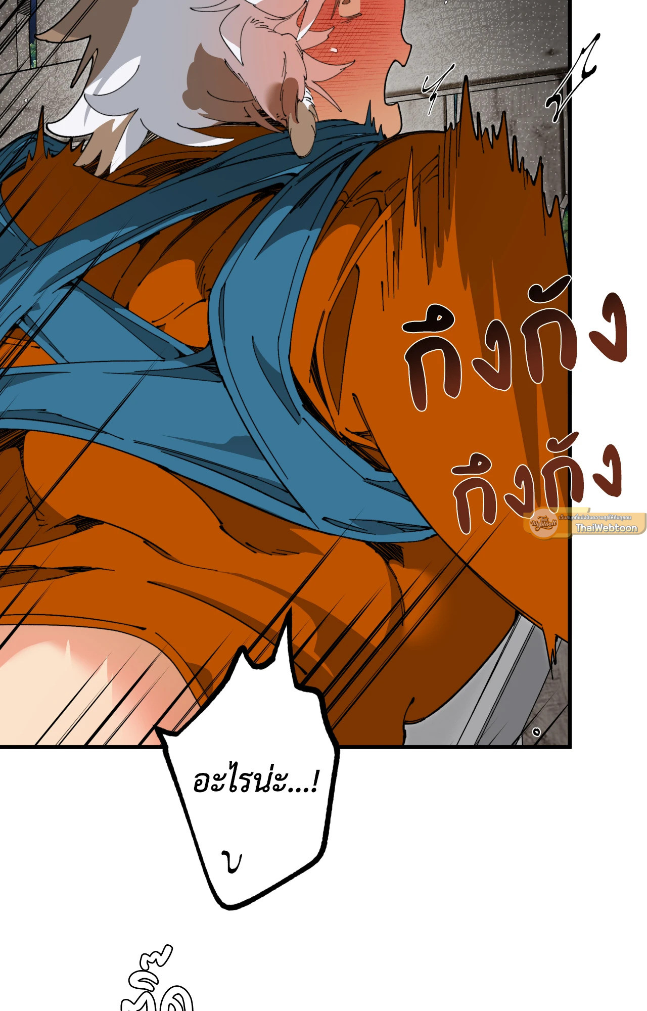 หน้า 72
