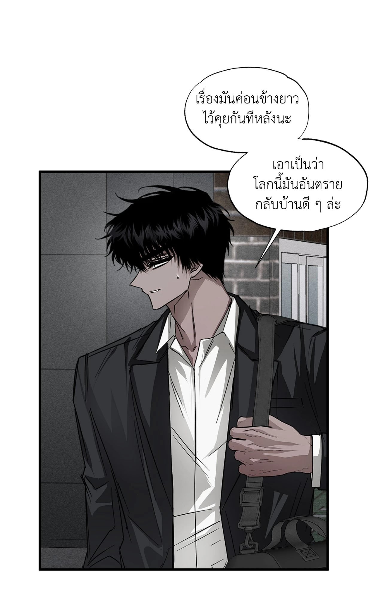 หน้า 27
