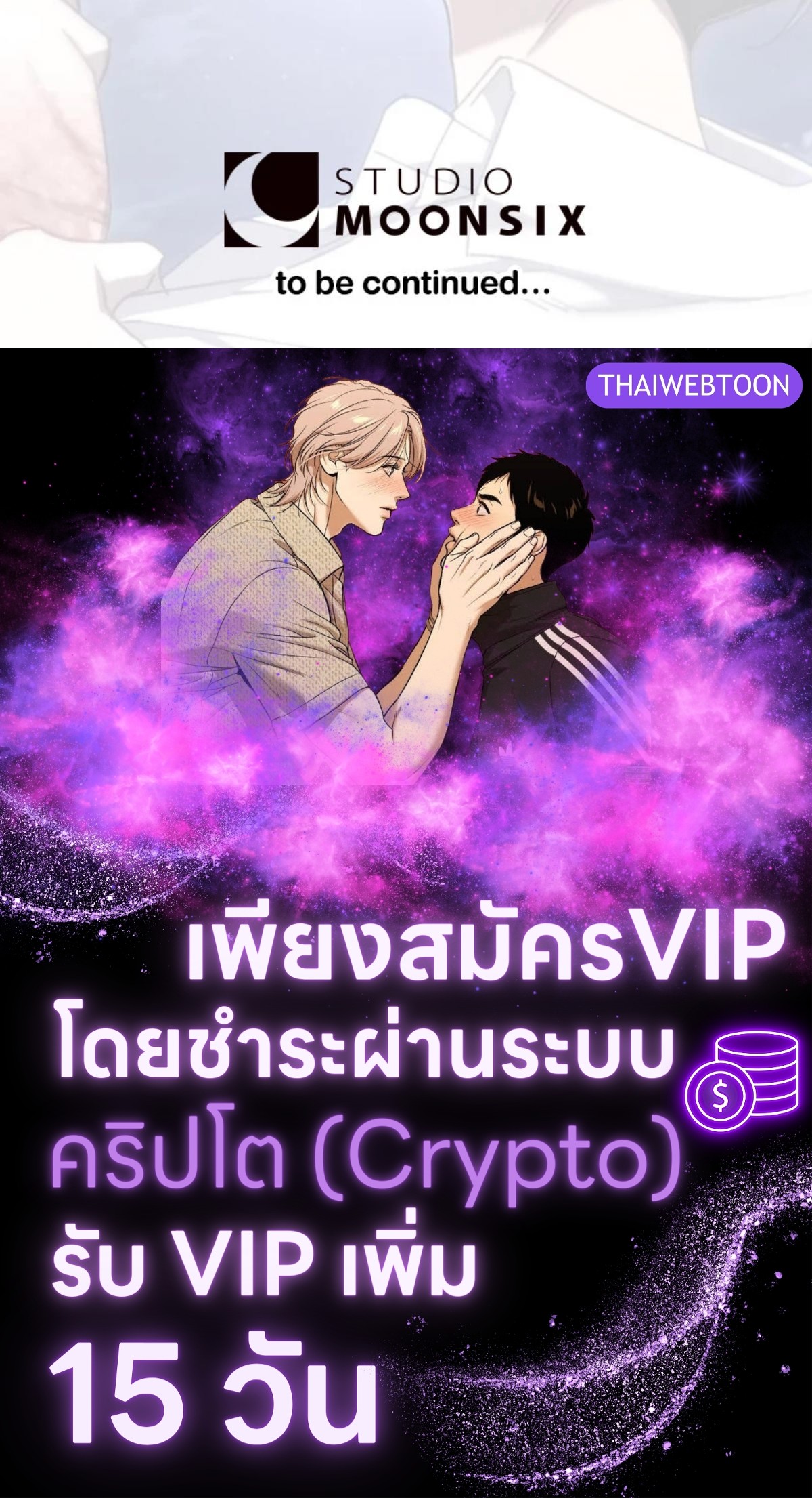หน้า 199