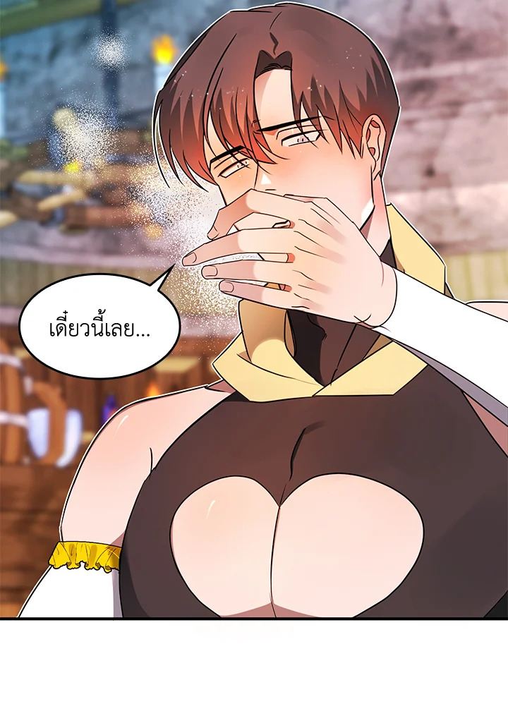 หน้า 62