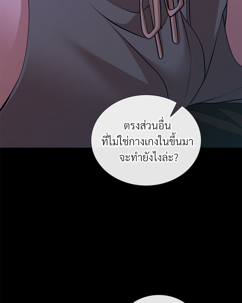 หน้า 88