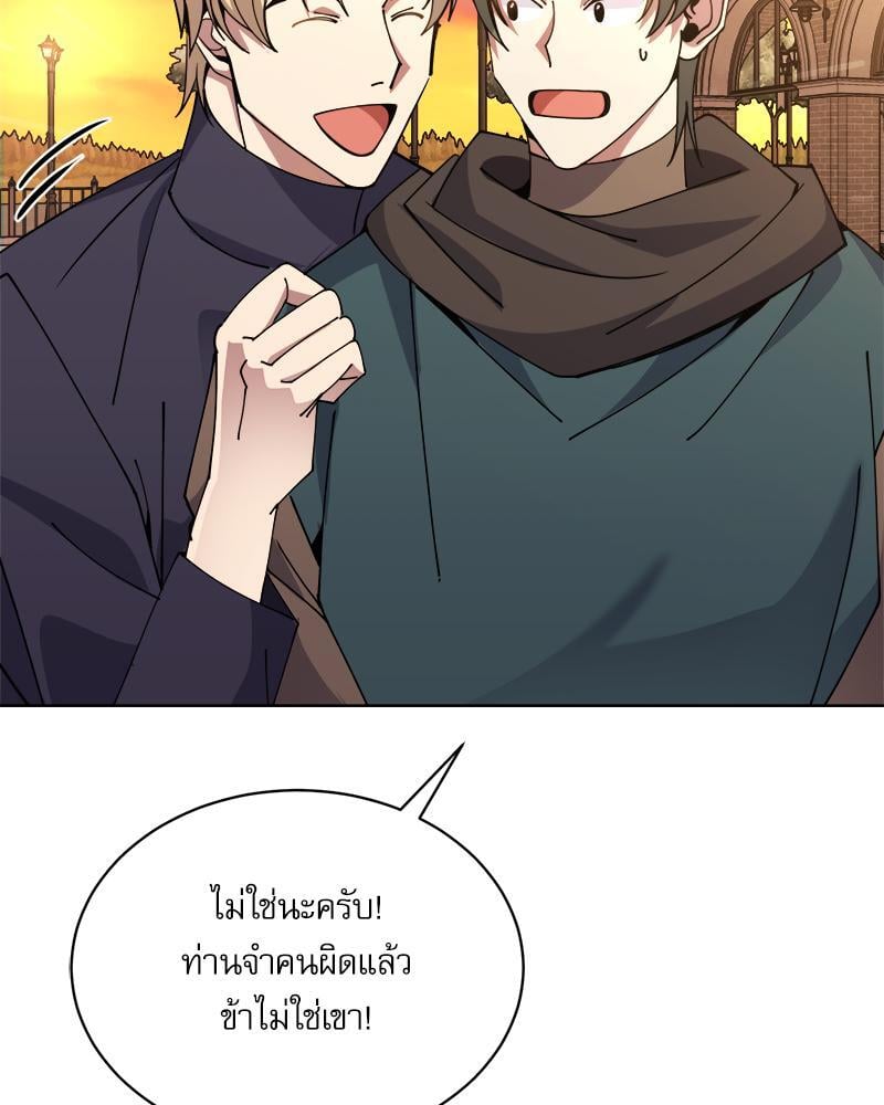 หน้า 109