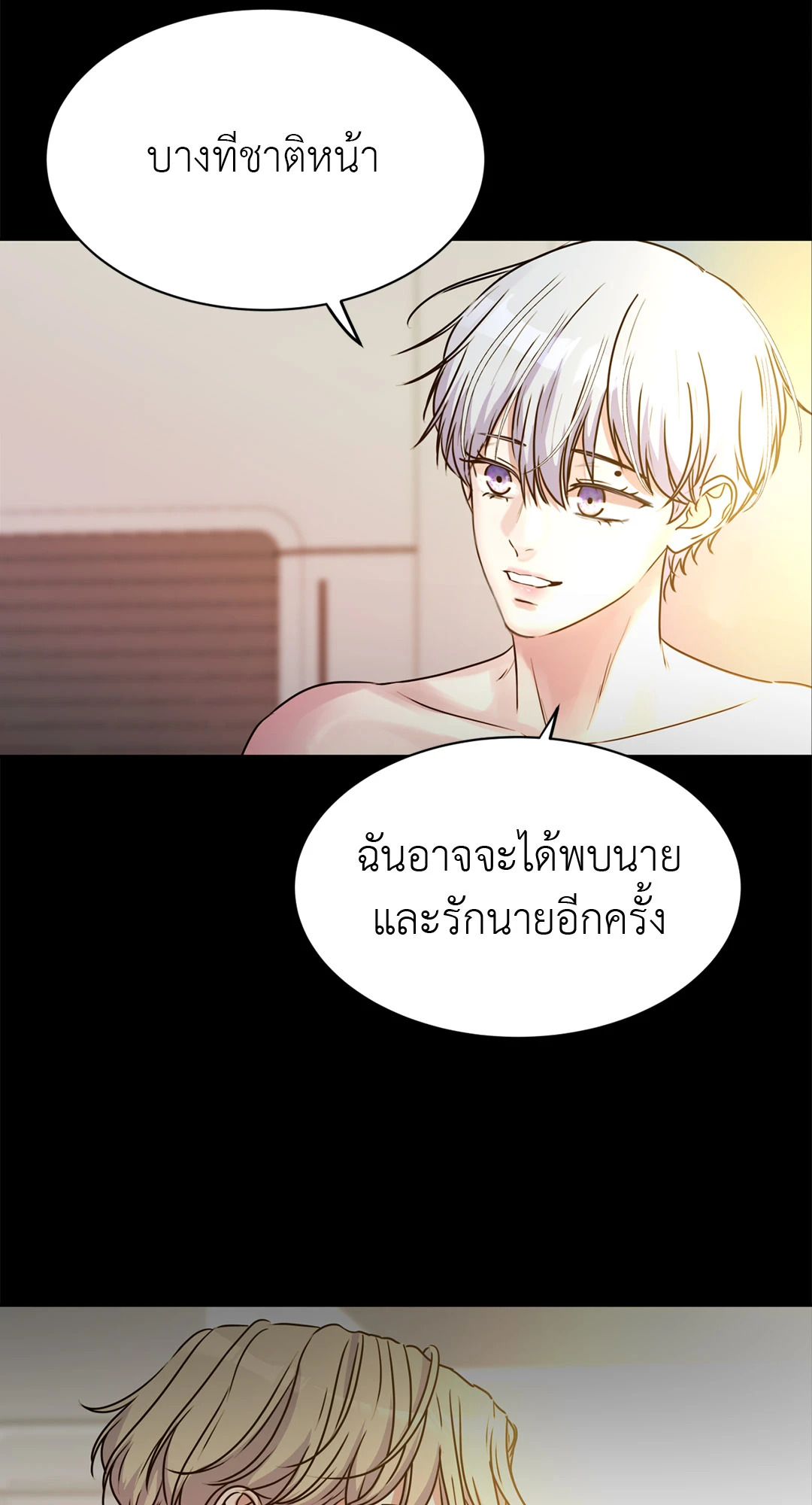 หน้า 94