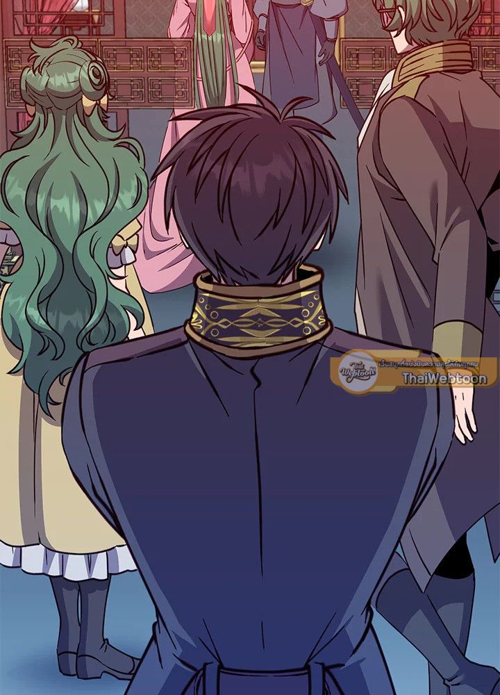 The Max Level Hero Has Returned การกลับมาของวีรบุรุษเวลตัน ตอนที่ 193 - รูปที่ 2