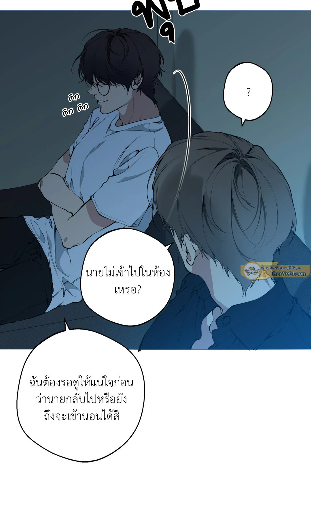 หน้า 49