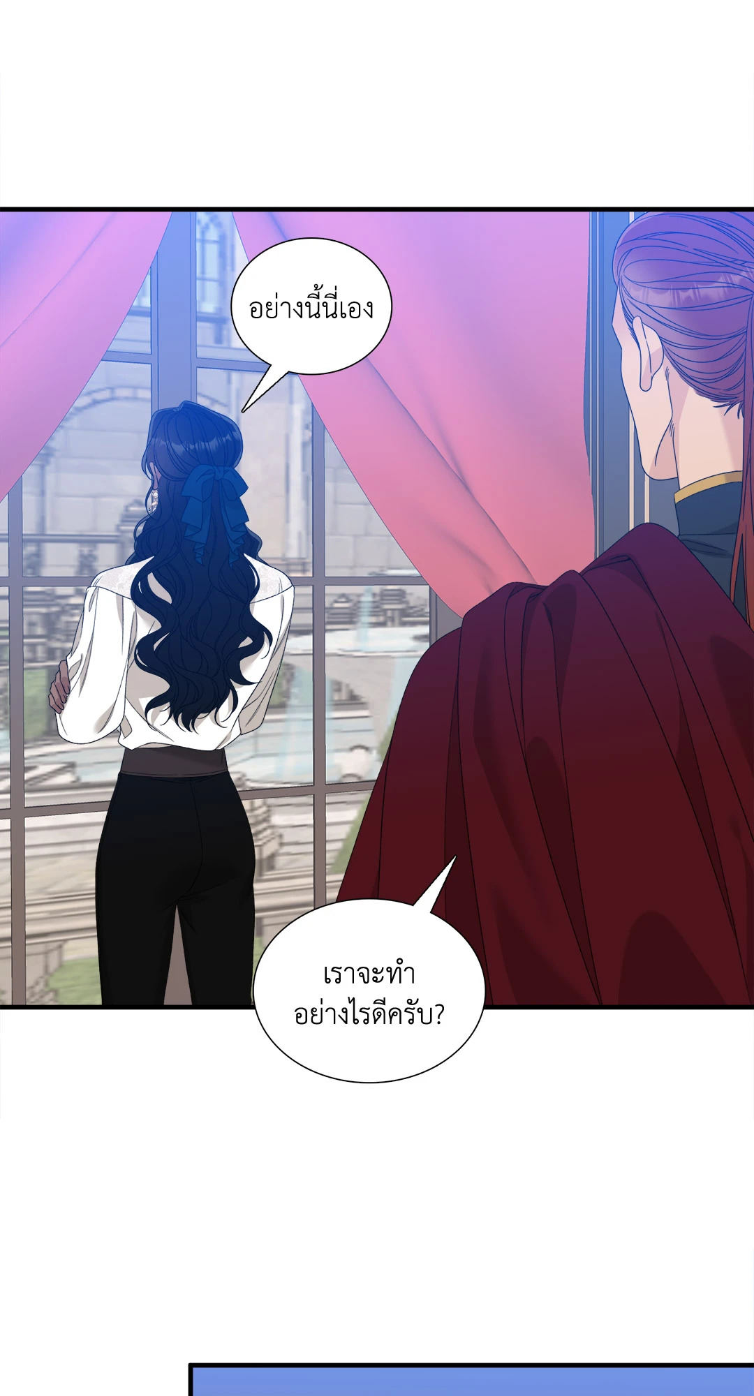 หน้า 61