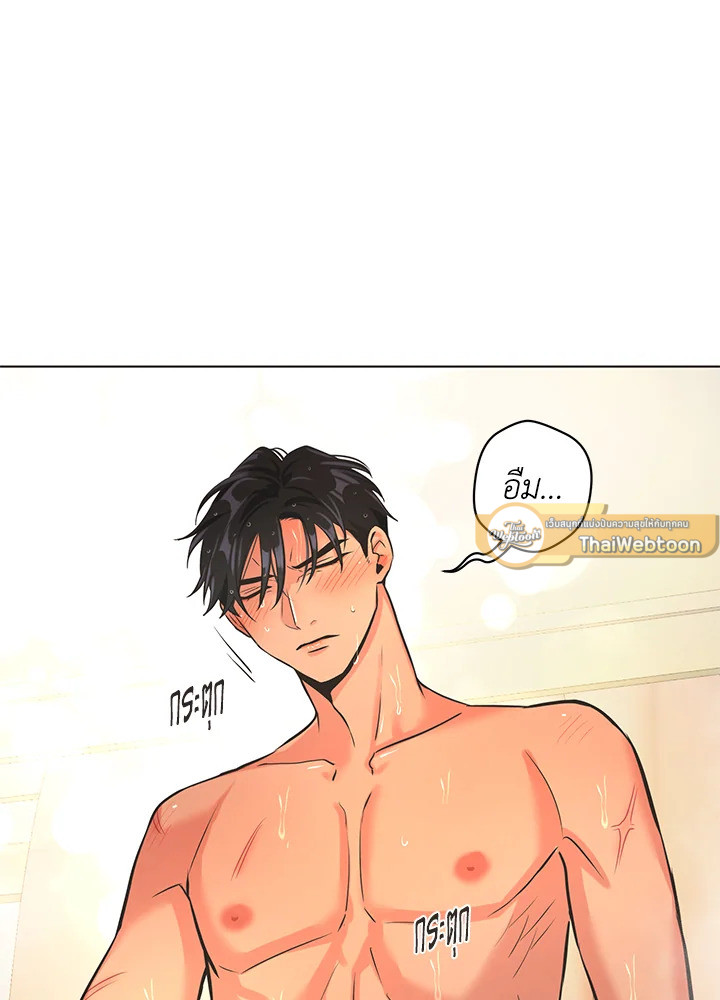 หน้า 55