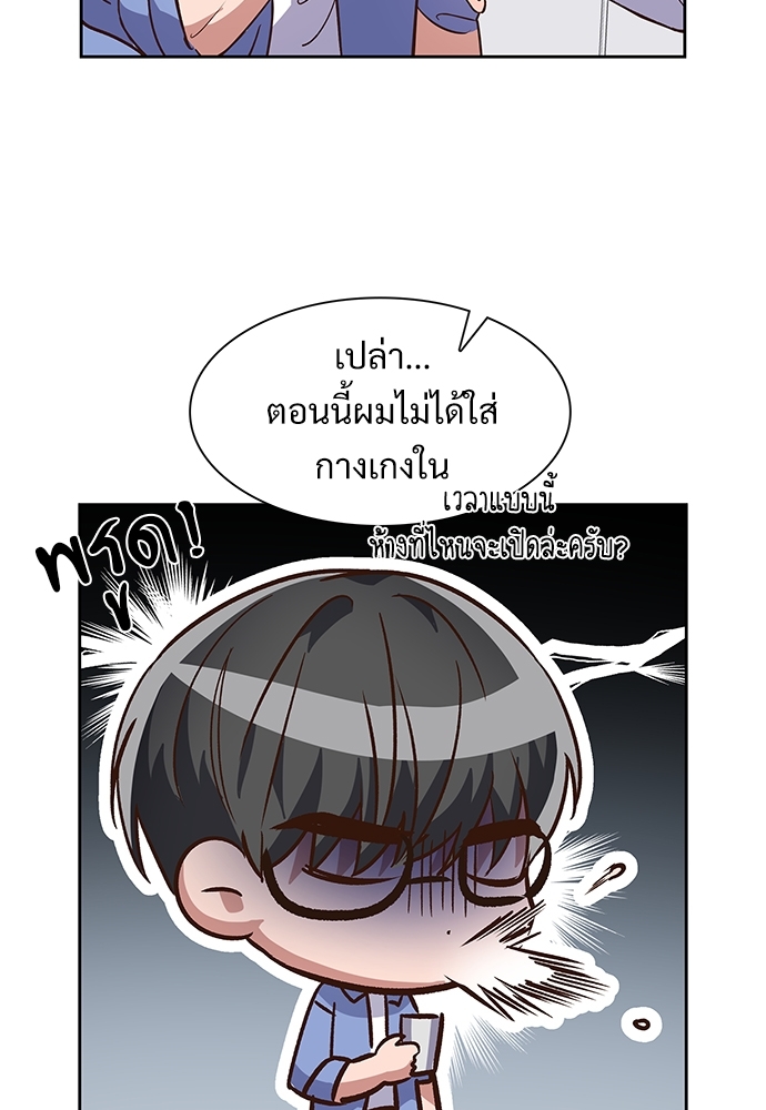 หน้า 46