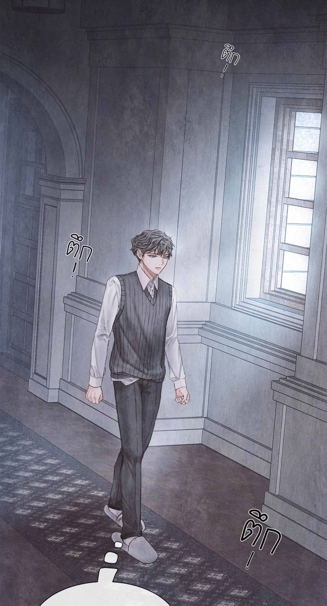 หน้า 40