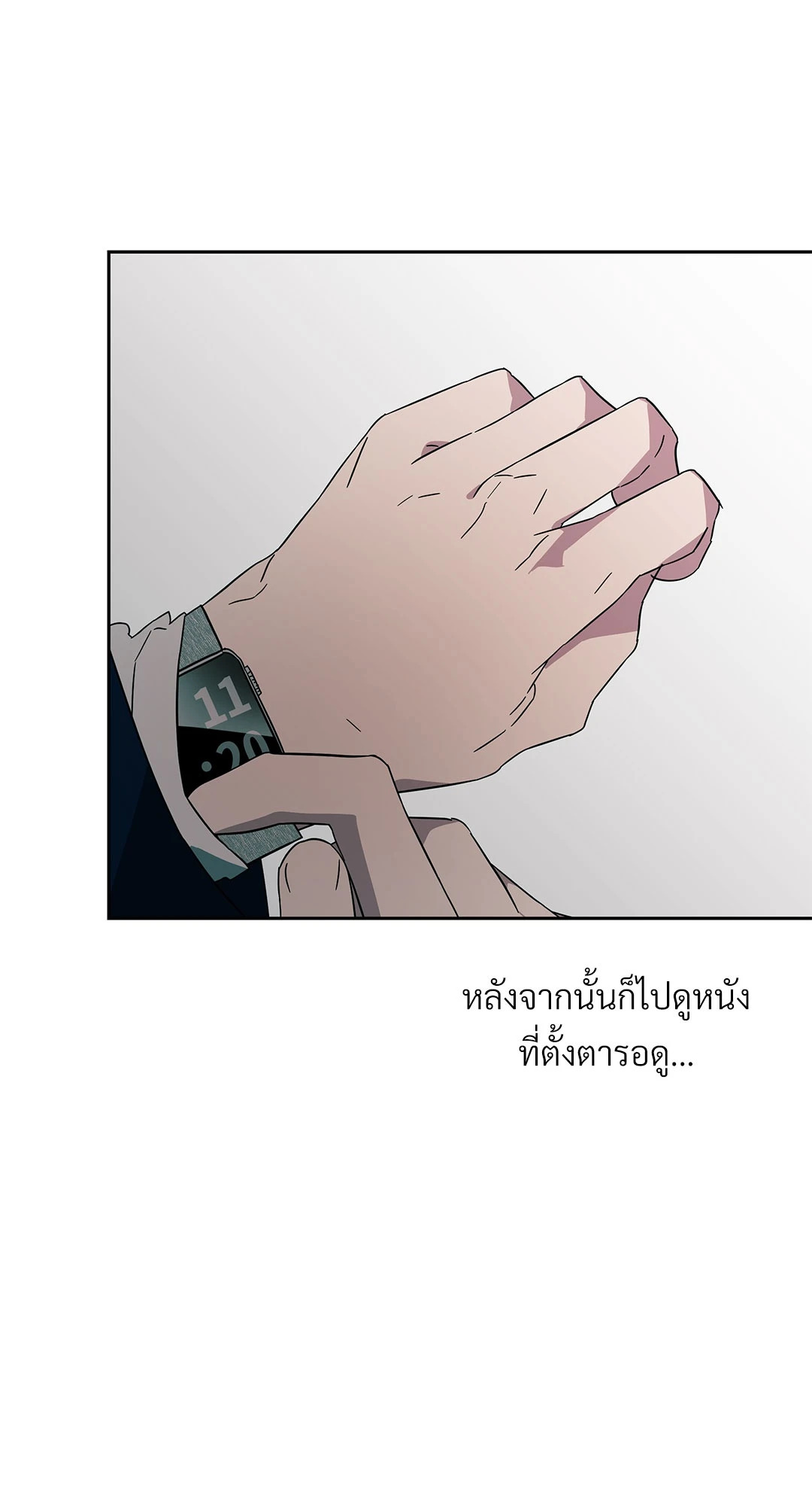 หน้า 31