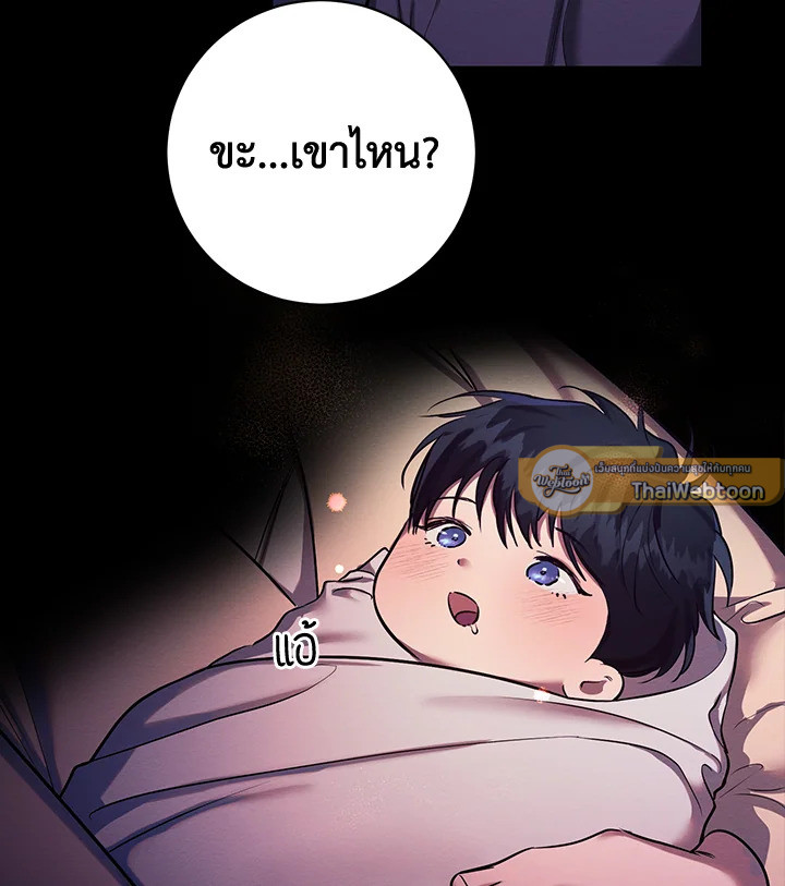 หน้า 65