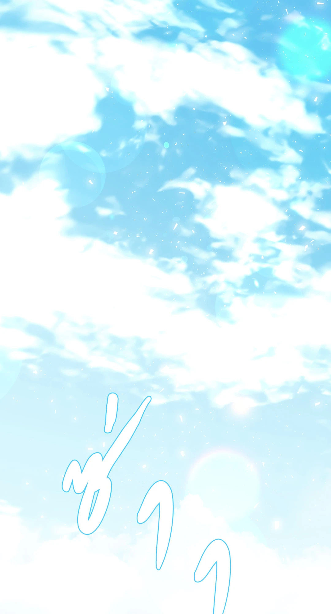 หน้า 73