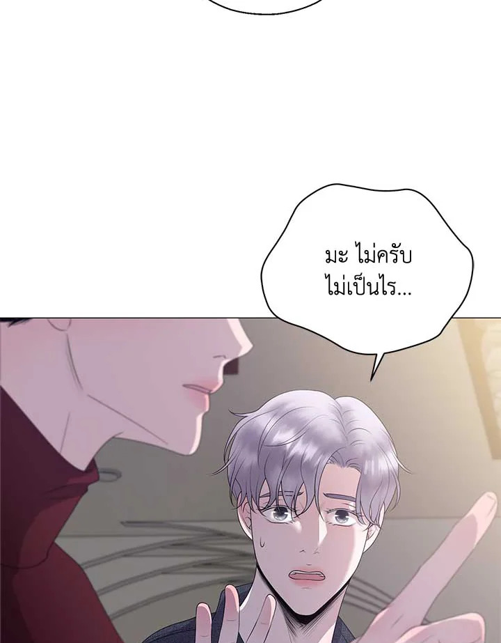 หน้า 98