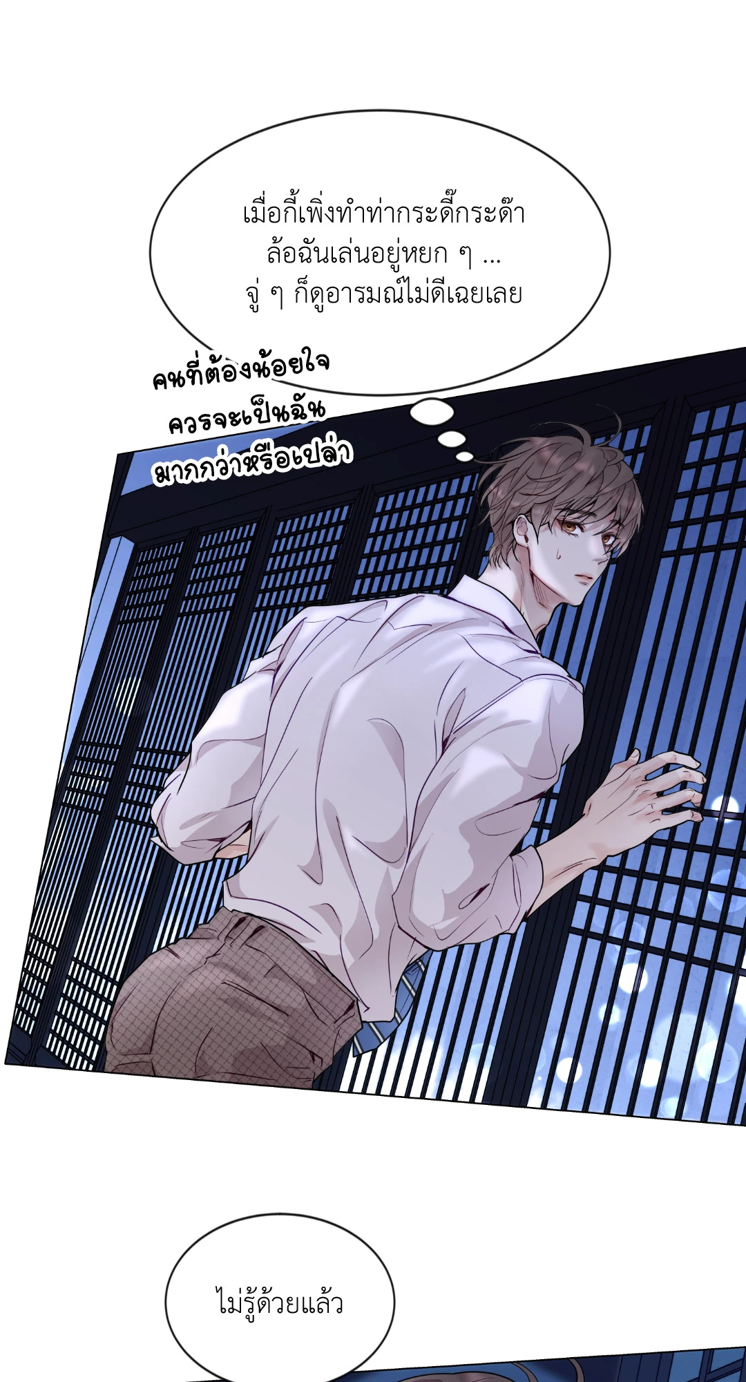 หน้า 62
