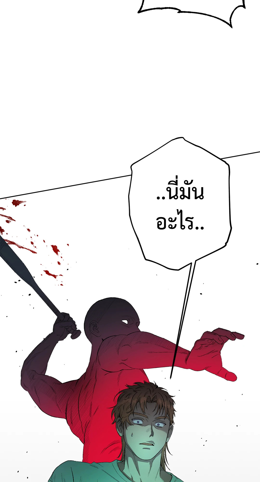 หน้า 66