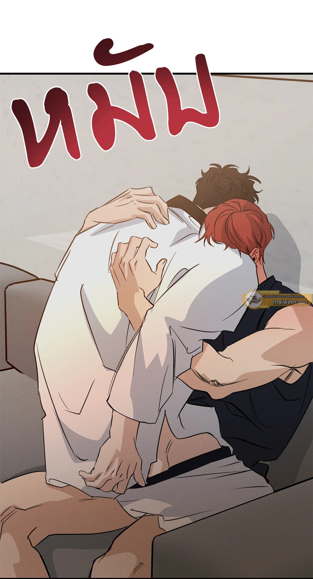 หน้า 58