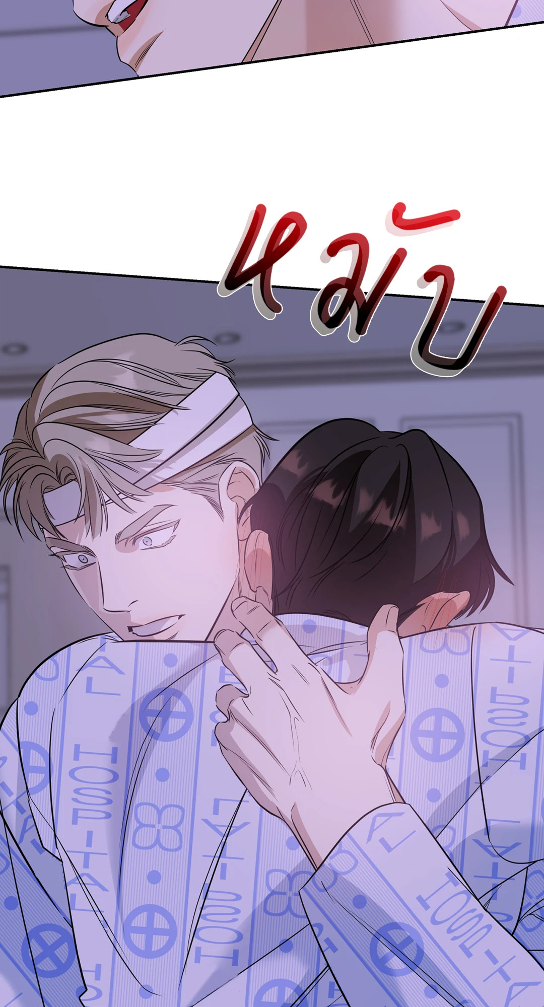 หน้า 43