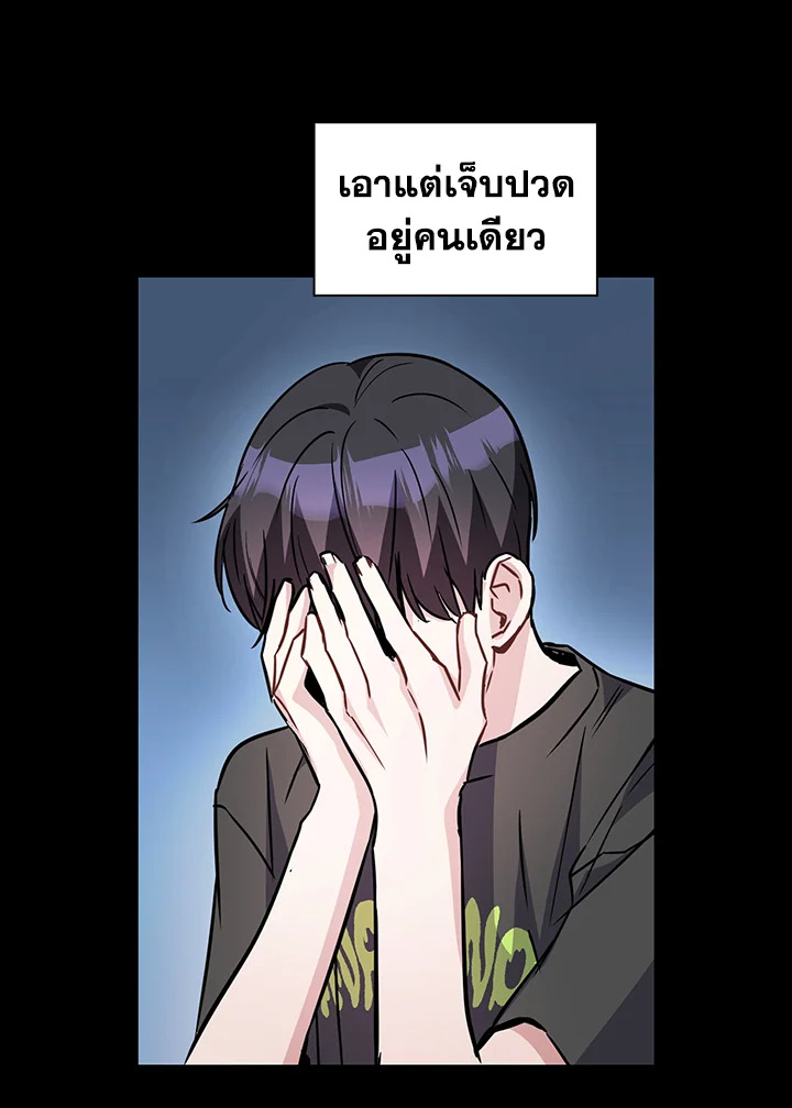 หน้า 87