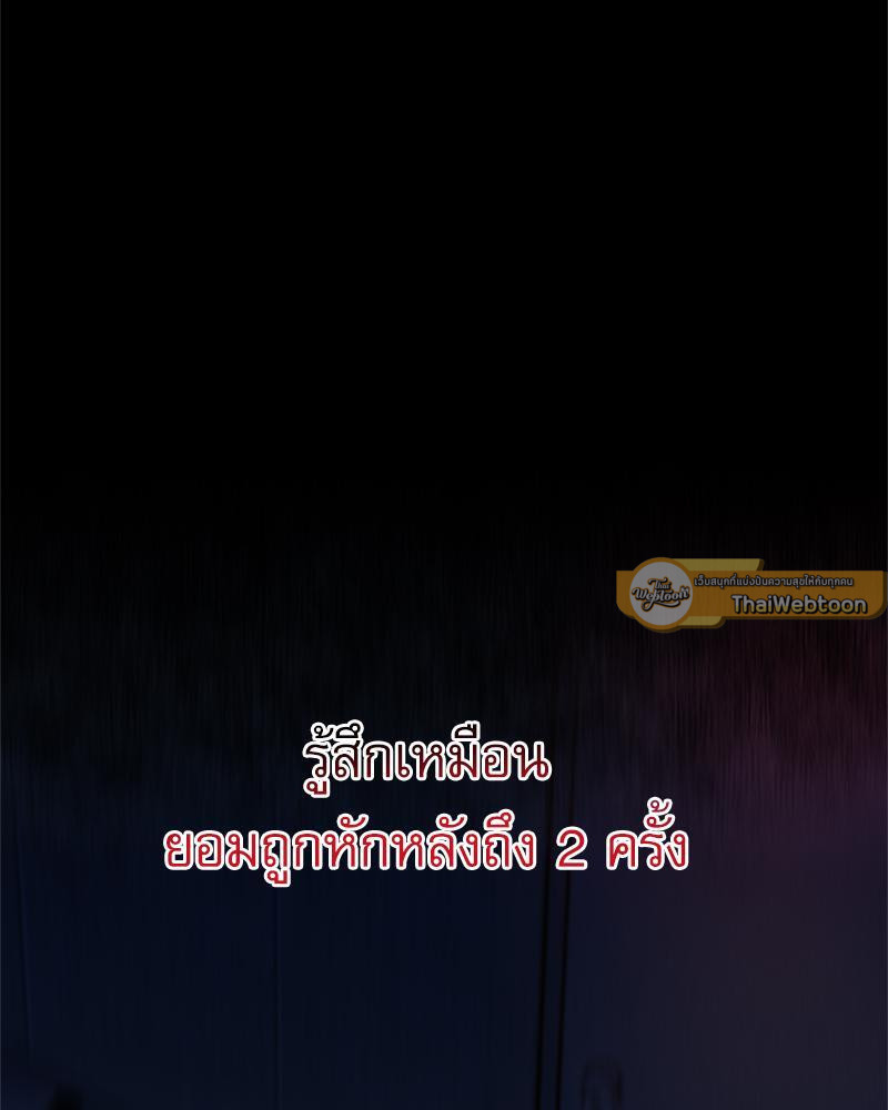 หน้า 118
