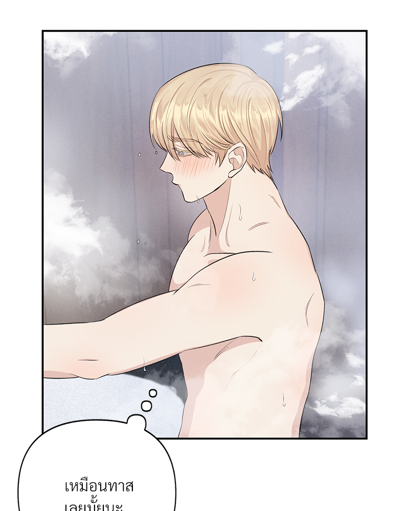 หน้า 88