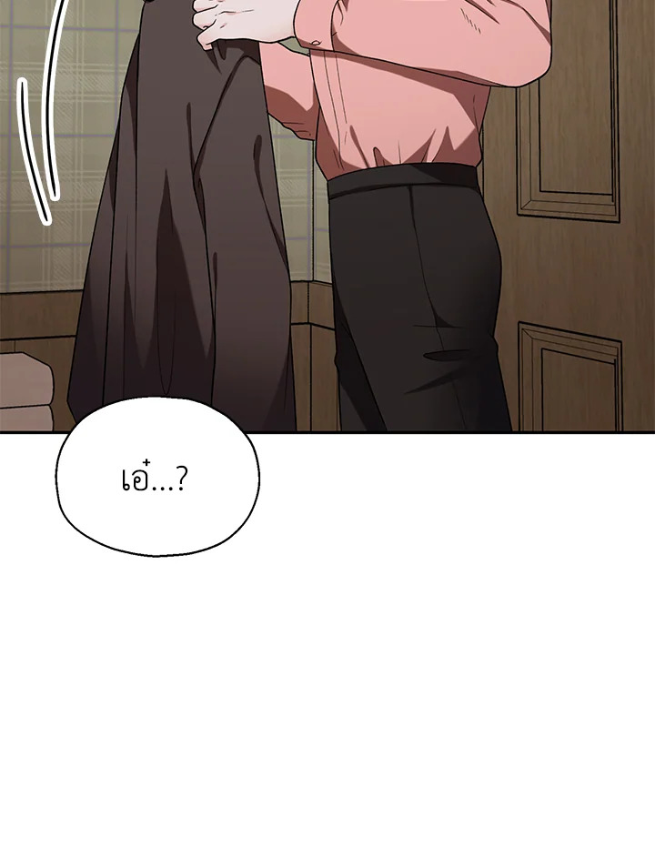 หน้า 115