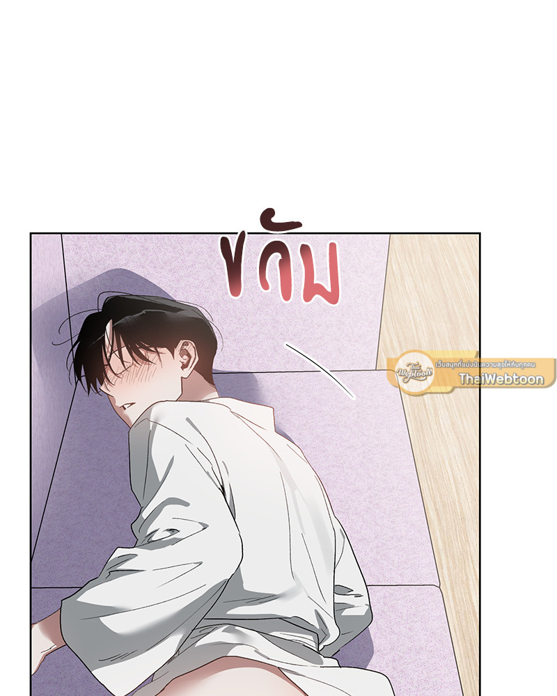 หน้า 77