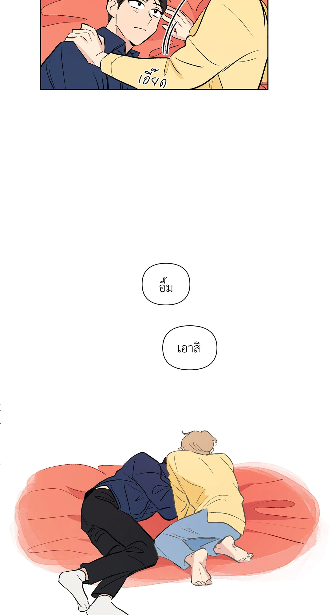 หน้า 34