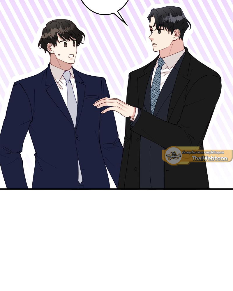 หน้า 94