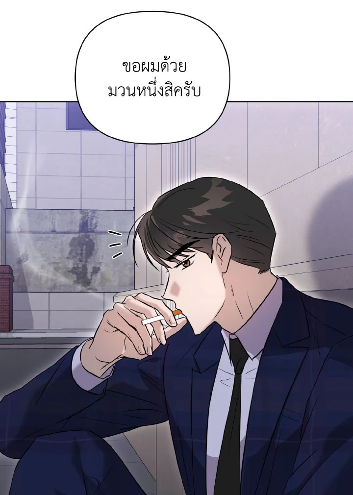 หน้า 83