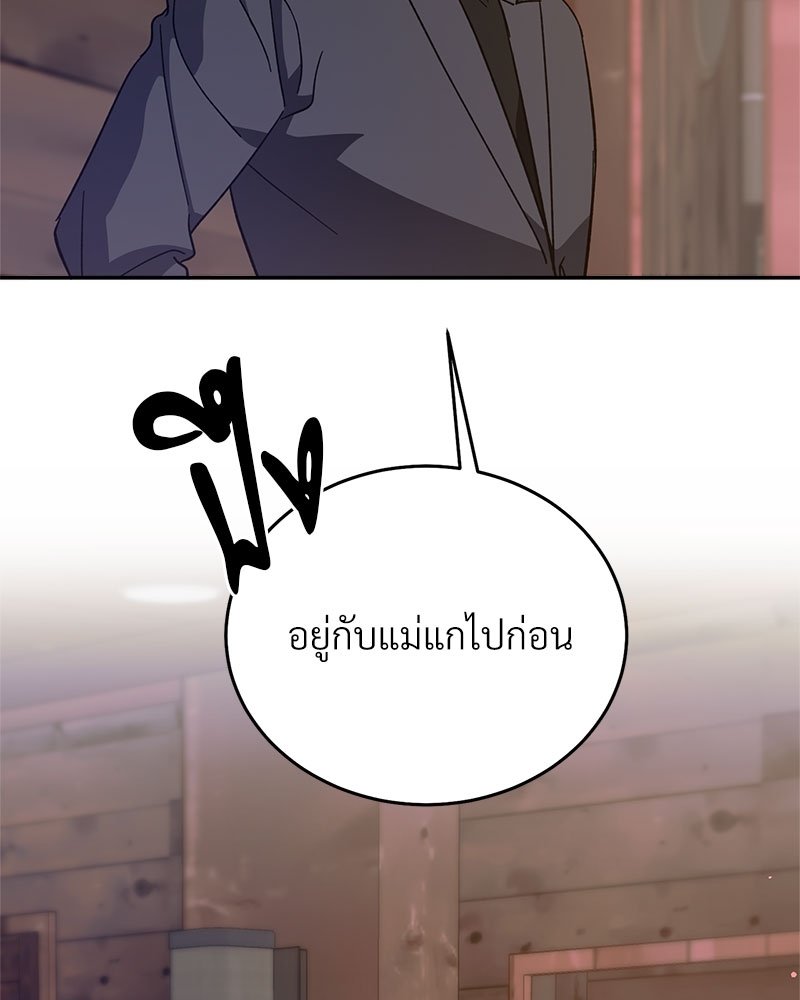 หน้า 89