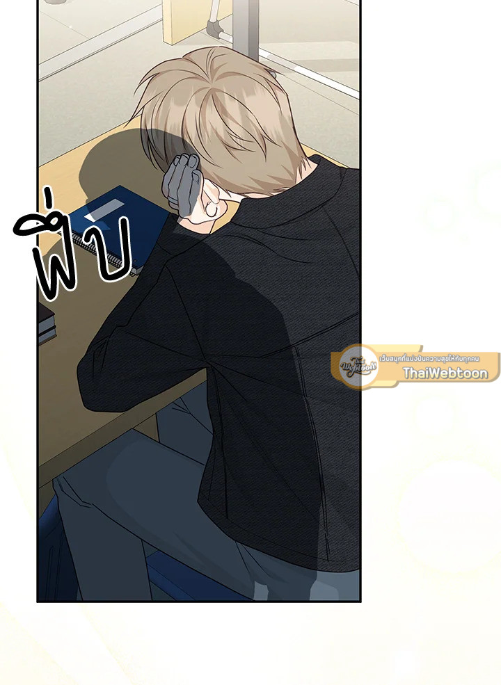 หน้า 103