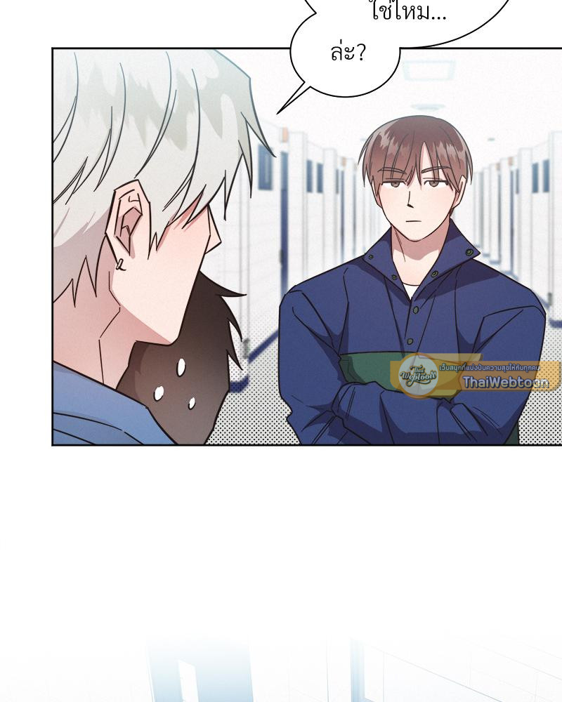 หน้า 70