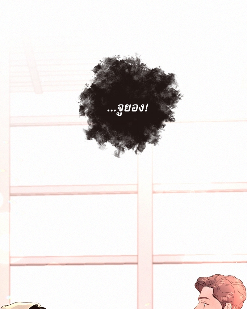 หน้า 73