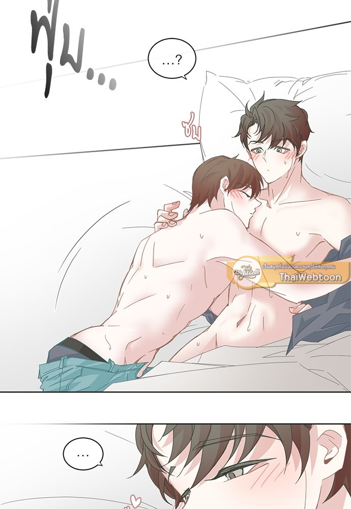 BL Motel ตอนที่ 34 - รูปที่ 2
