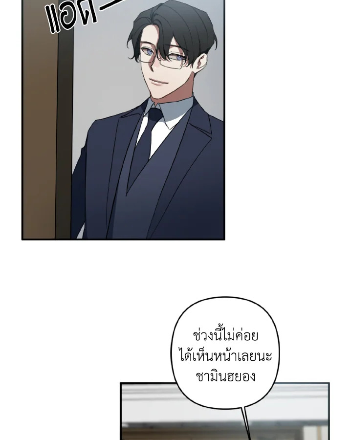 หน้า 67