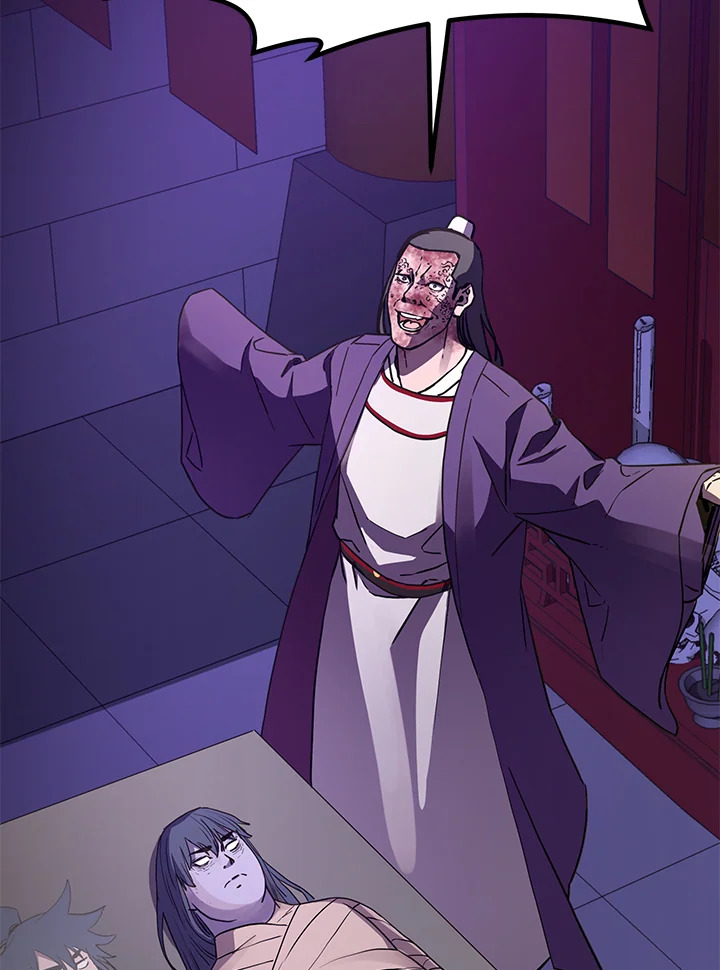 อดีตแรงเกอร์แห่งยุทธภพ | The Previous Life Murim Ranker ตอนที่ 26 - รูปที่ 2