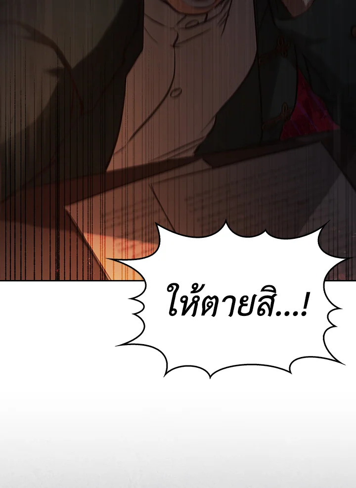 หน้า 135