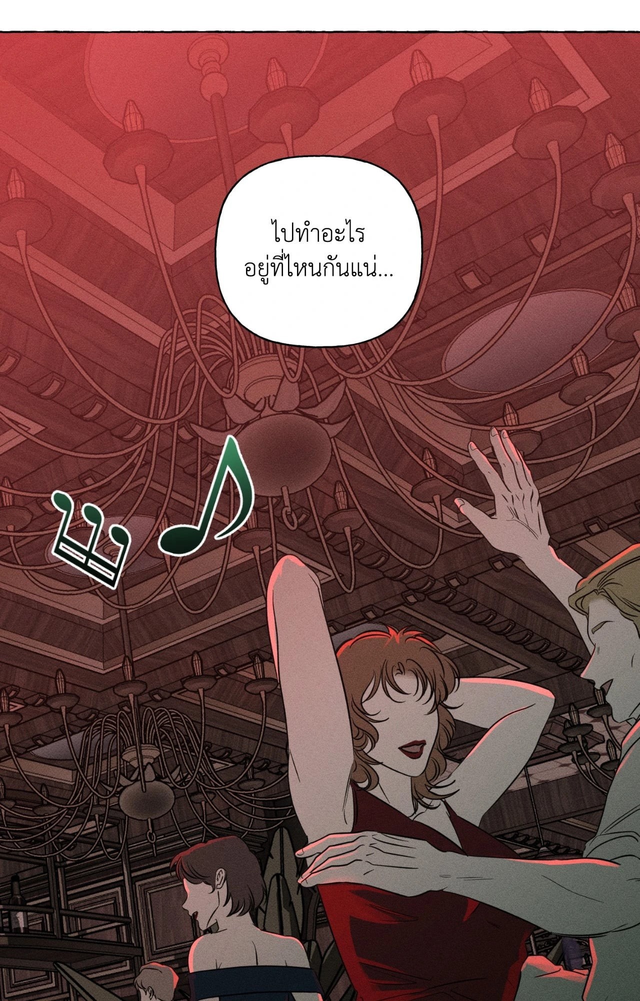 หน้า 46