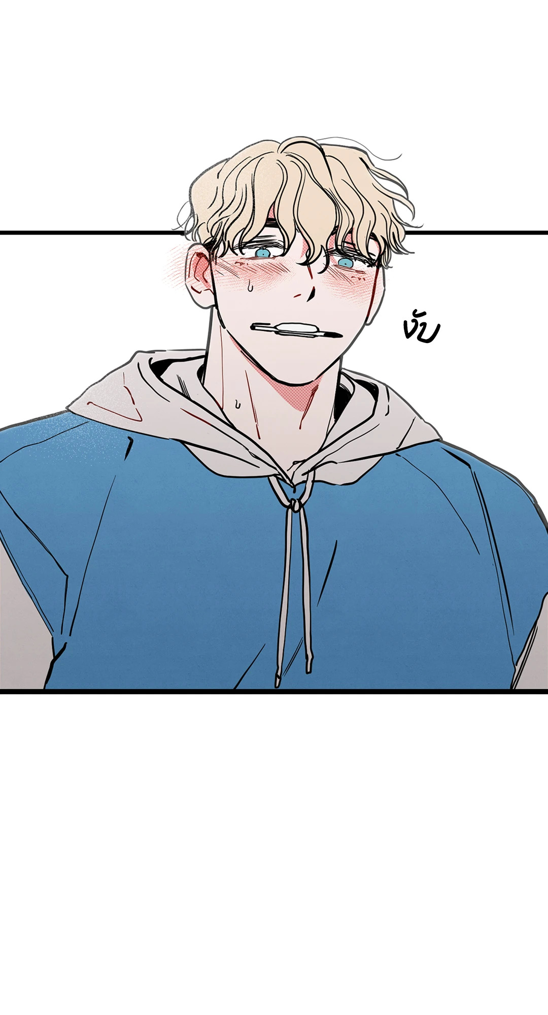 หน้า 56