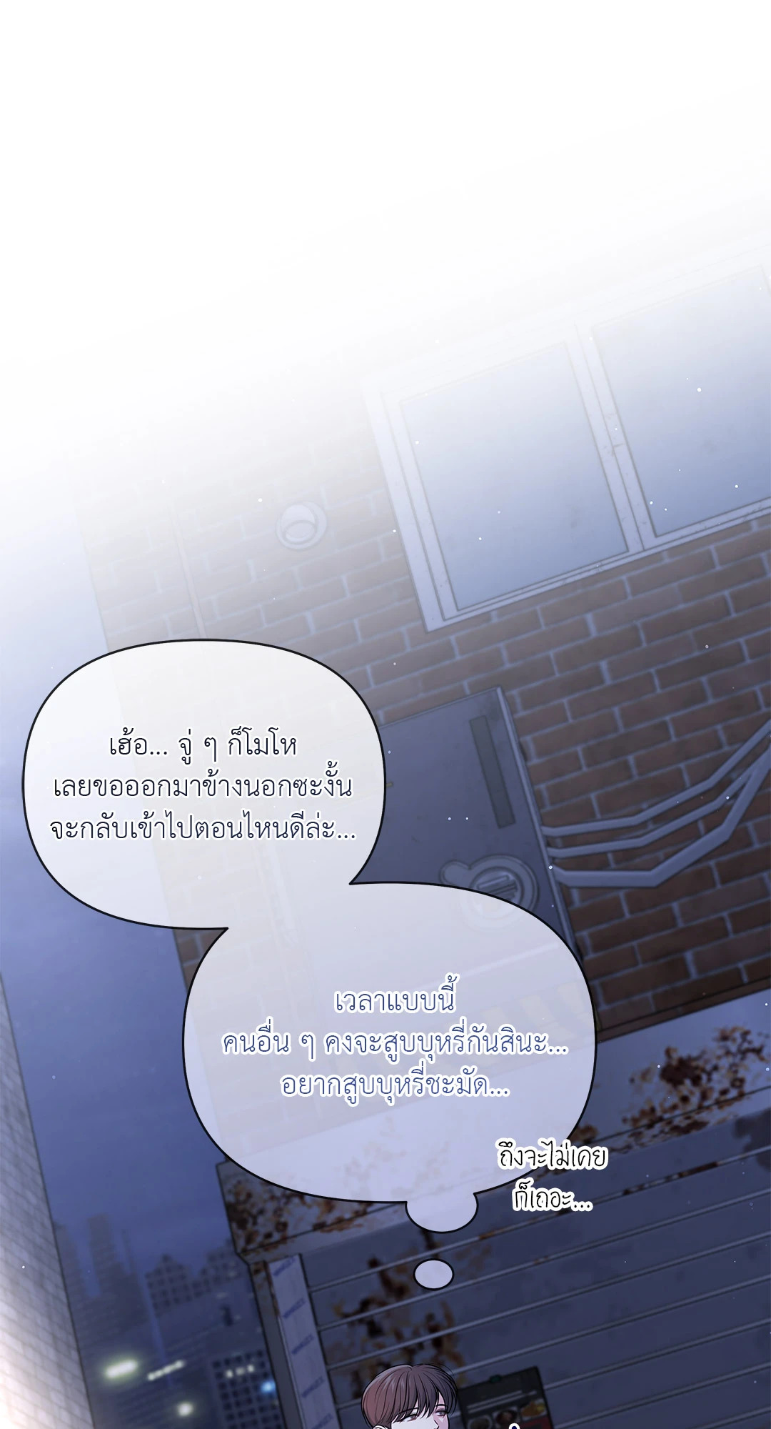 หน้า 69