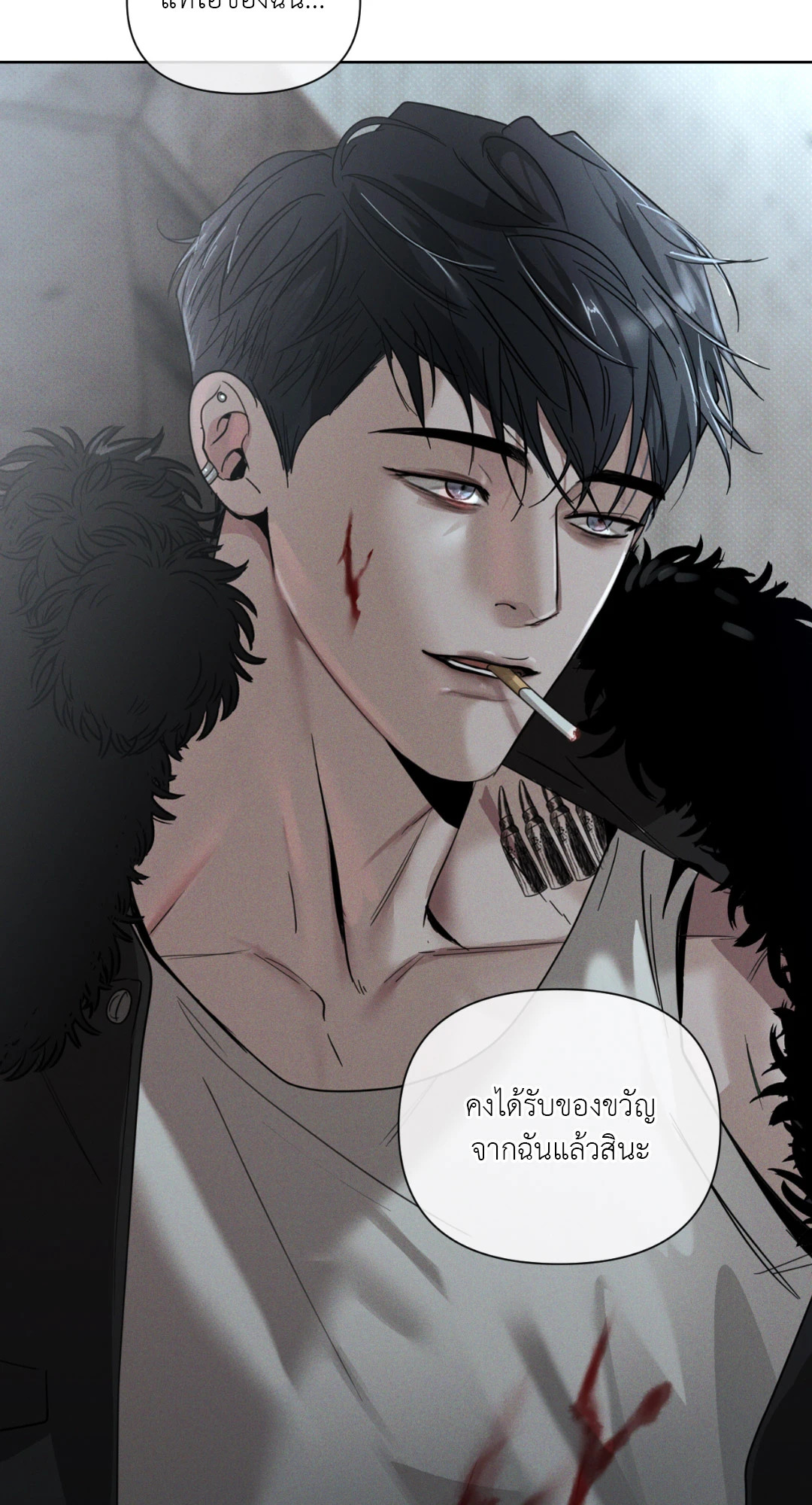 หน้า 35