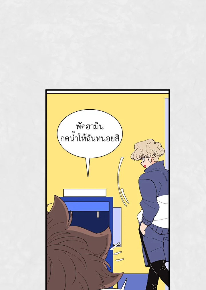 หน้า 40