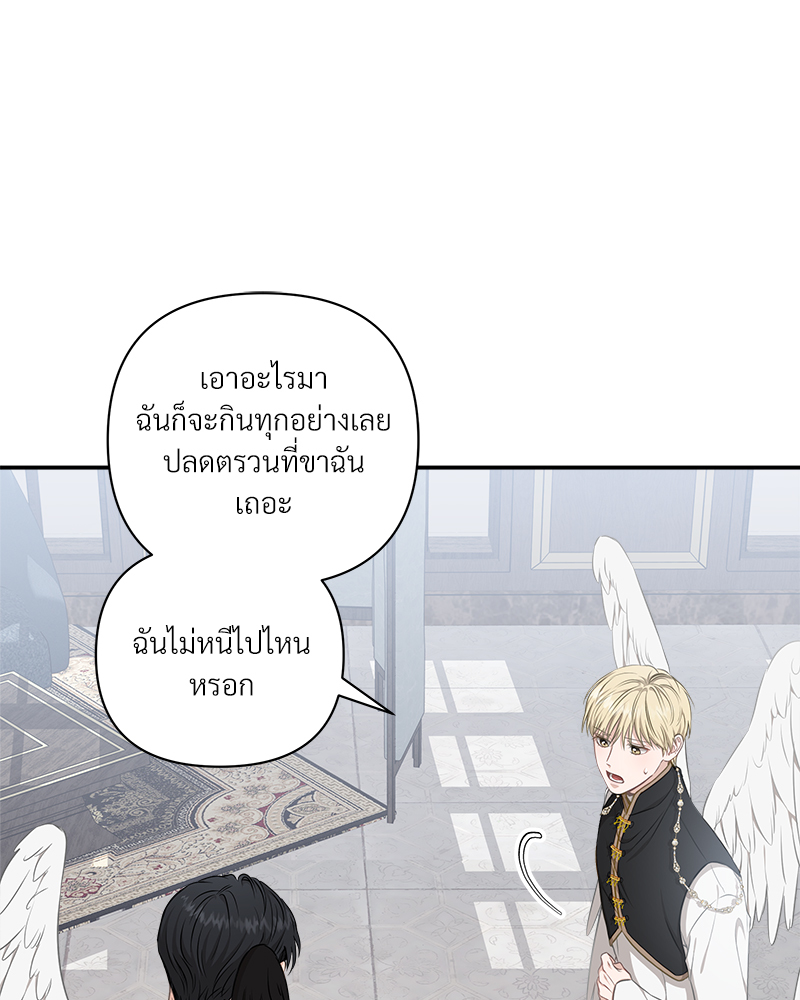 หน้า 99