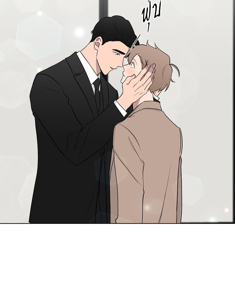 หน้า 75