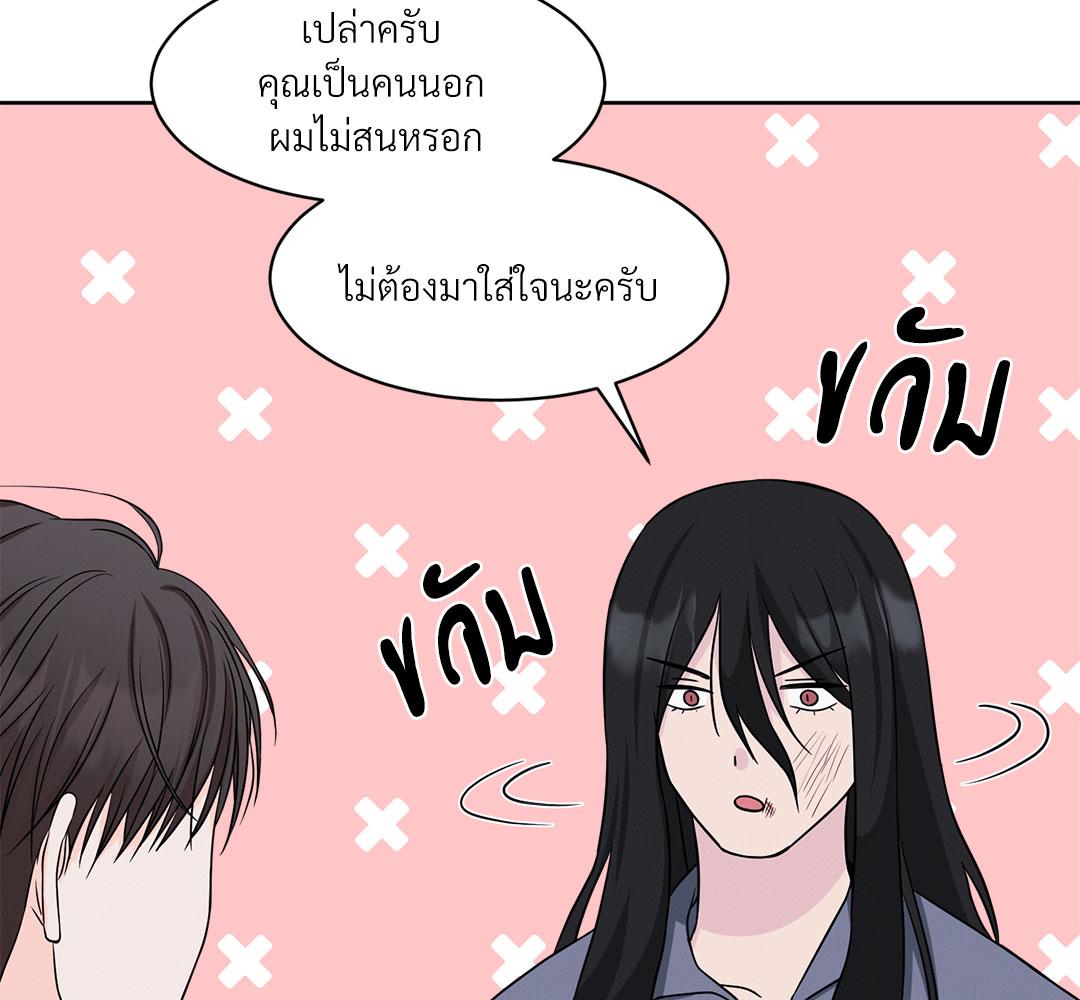 หน้า 110