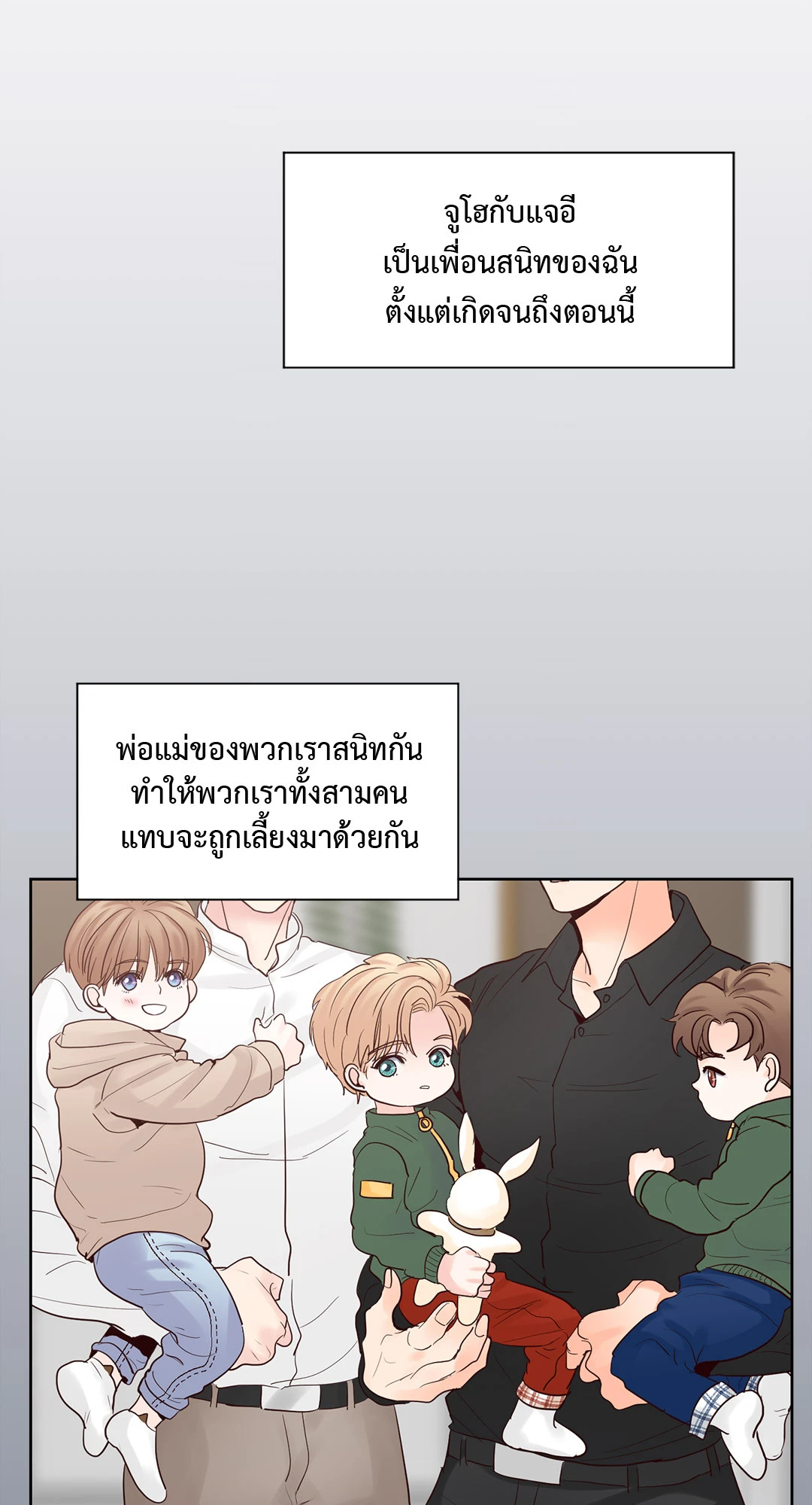 หน้า 46