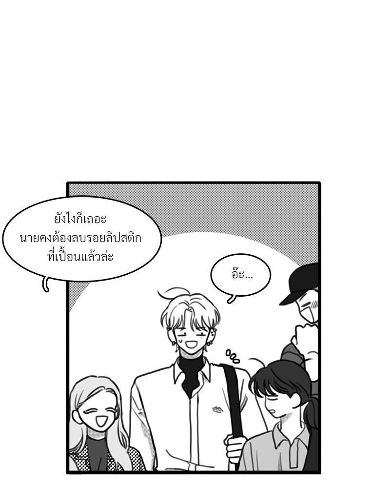 หน้า 70